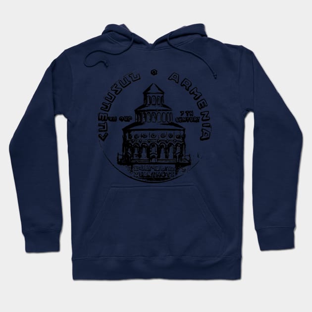 Zvartnots Cathedral Hoodie by armeniapedia